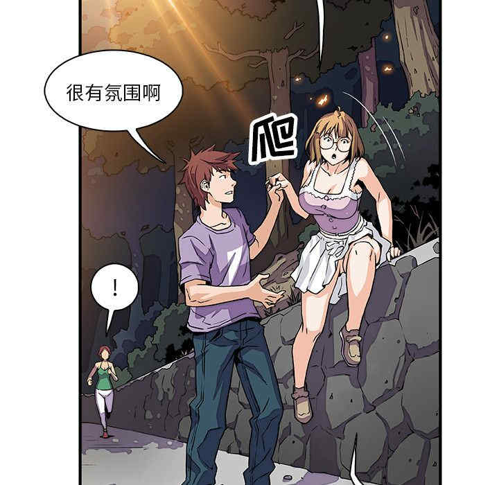 第51张