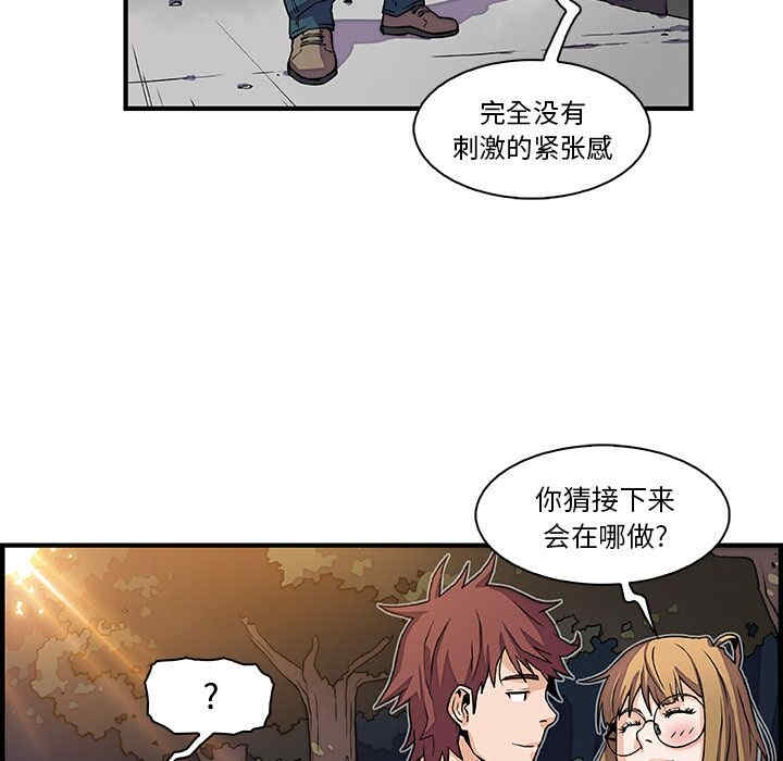第52张