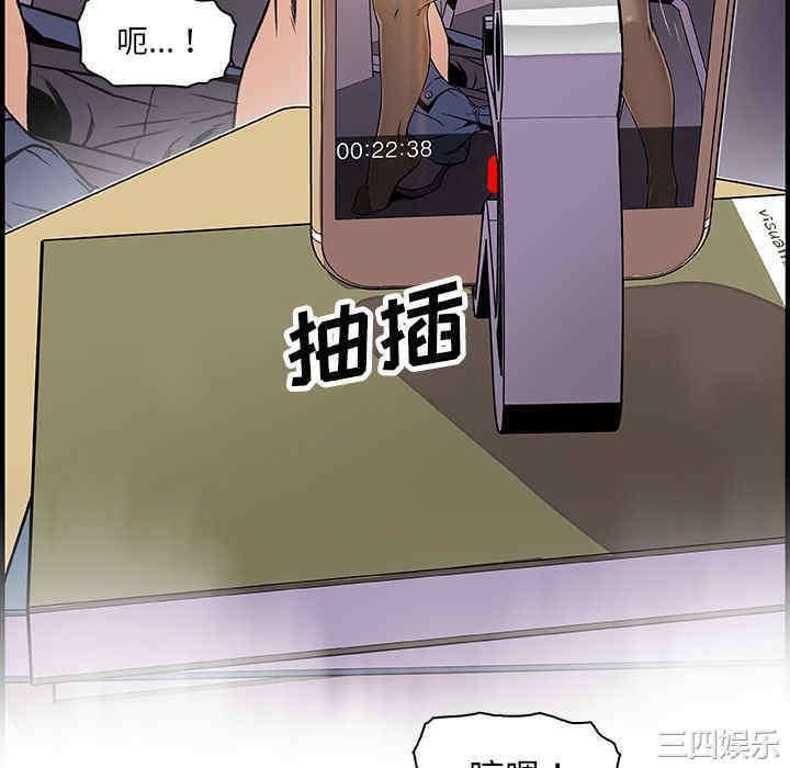 第32张