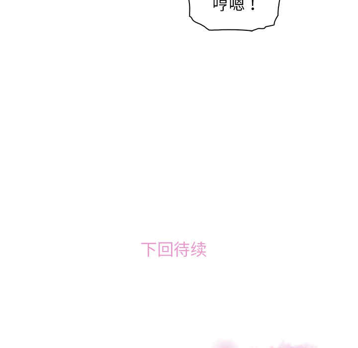 第33张