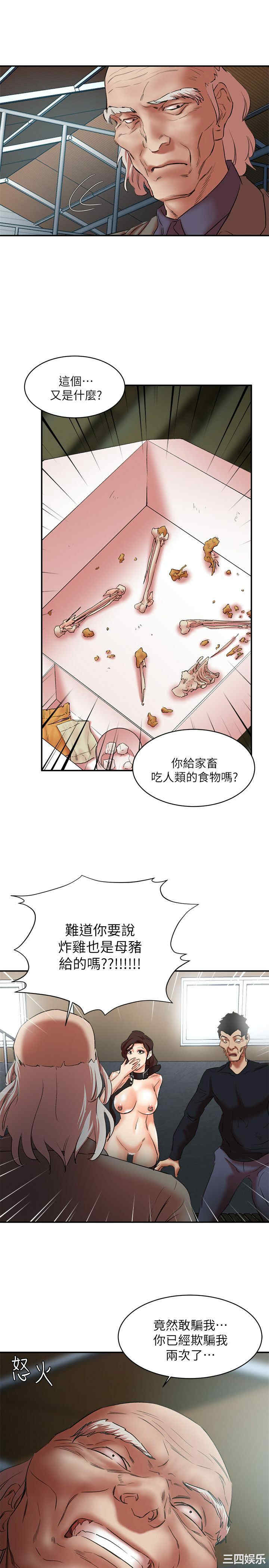 第29张