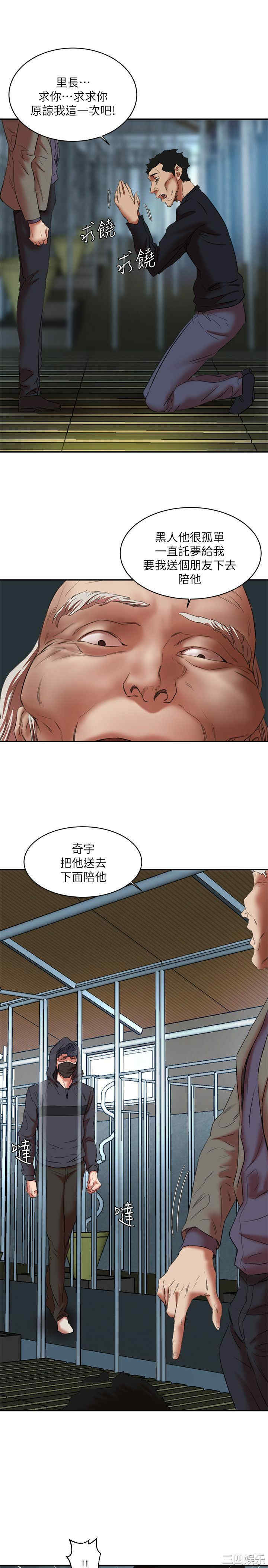 第31张