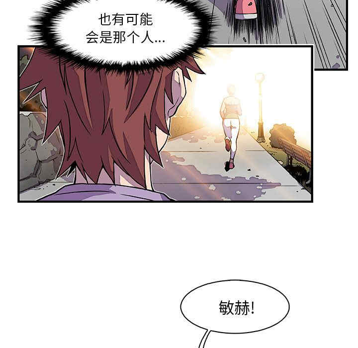 第58张