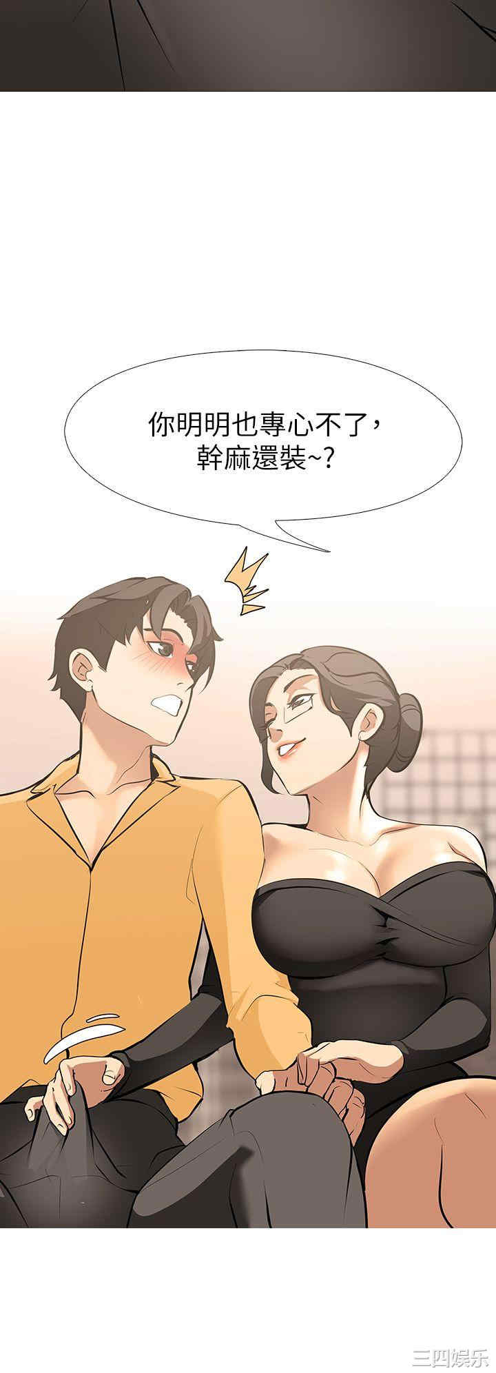 第19张