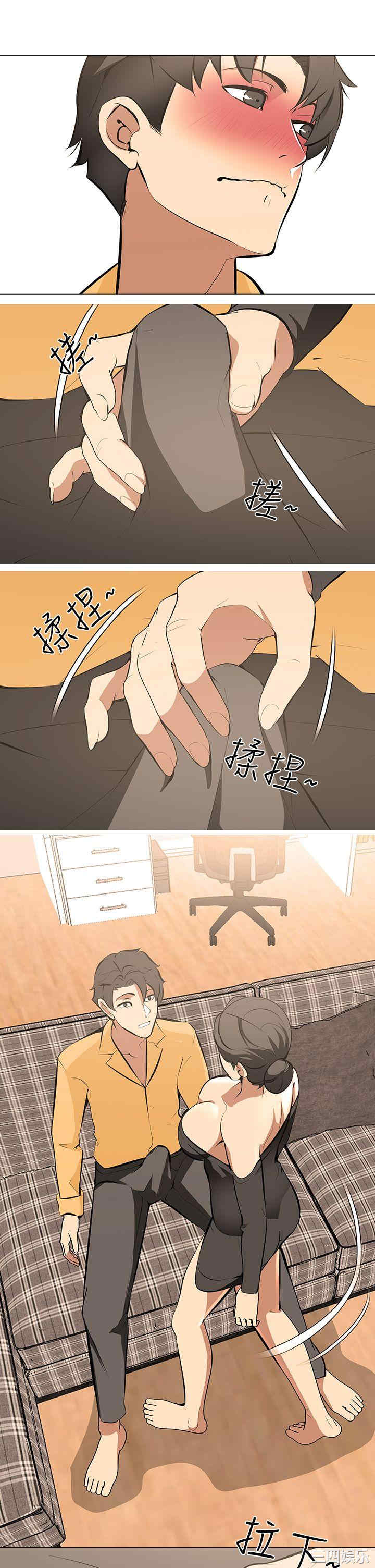 第20张