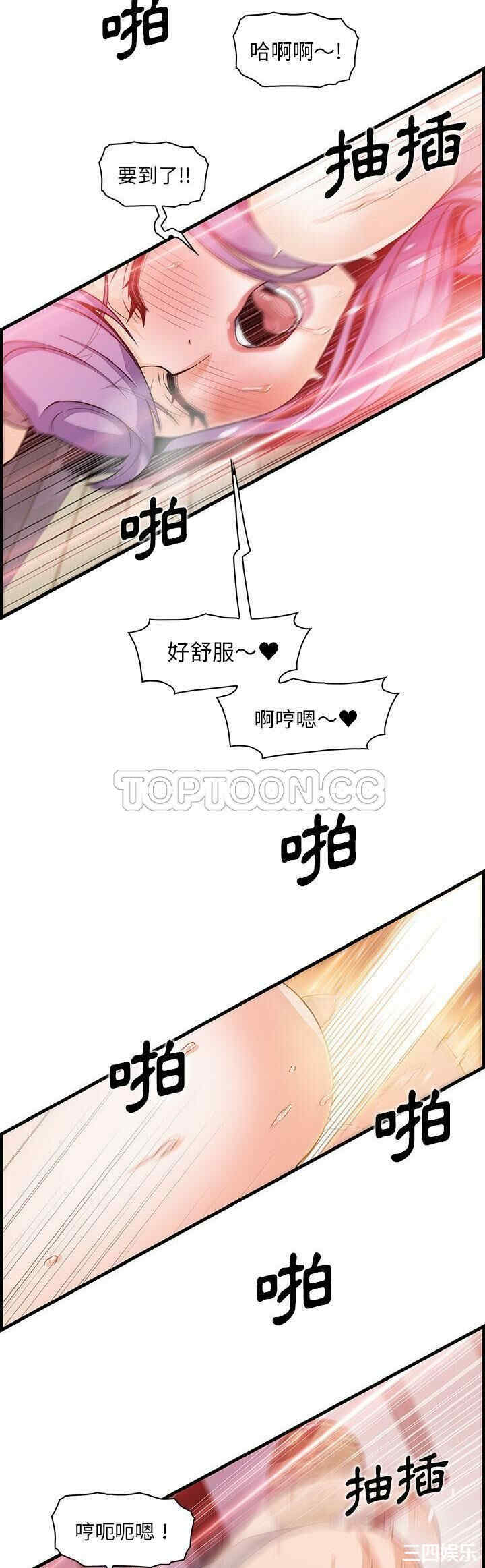 第25张
