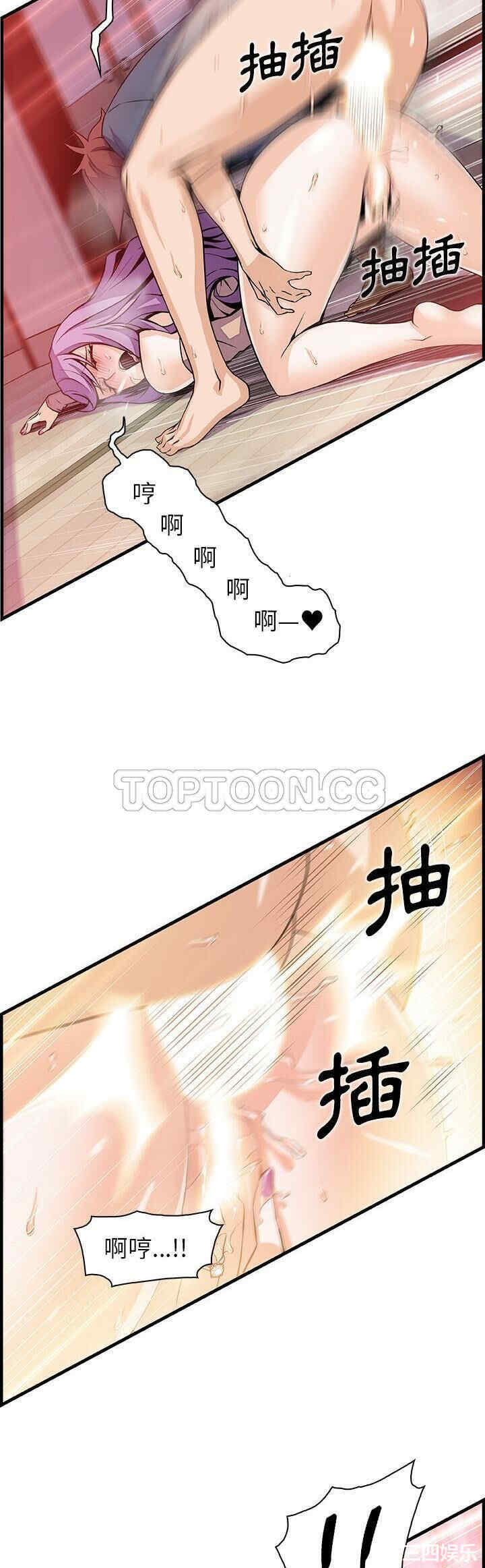 第26张