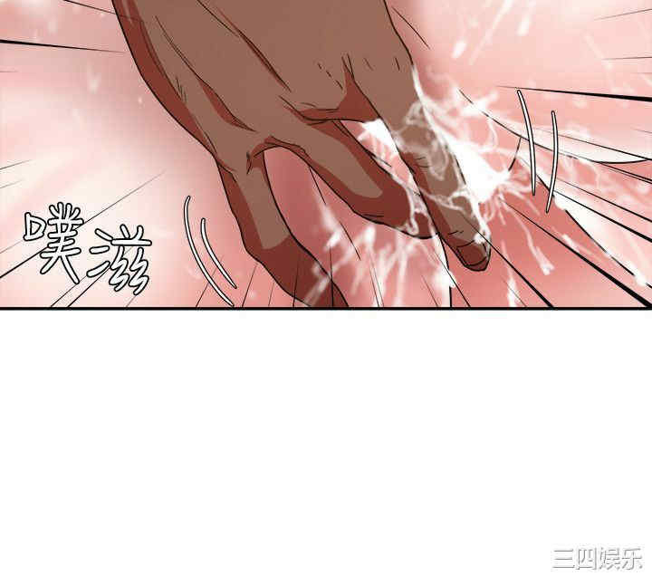 第20张