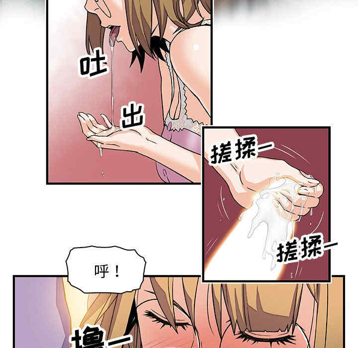 第77张