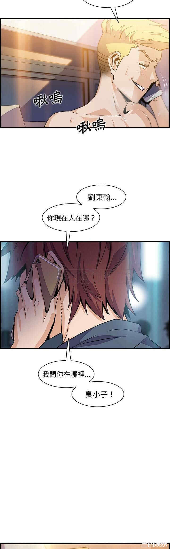 第28张