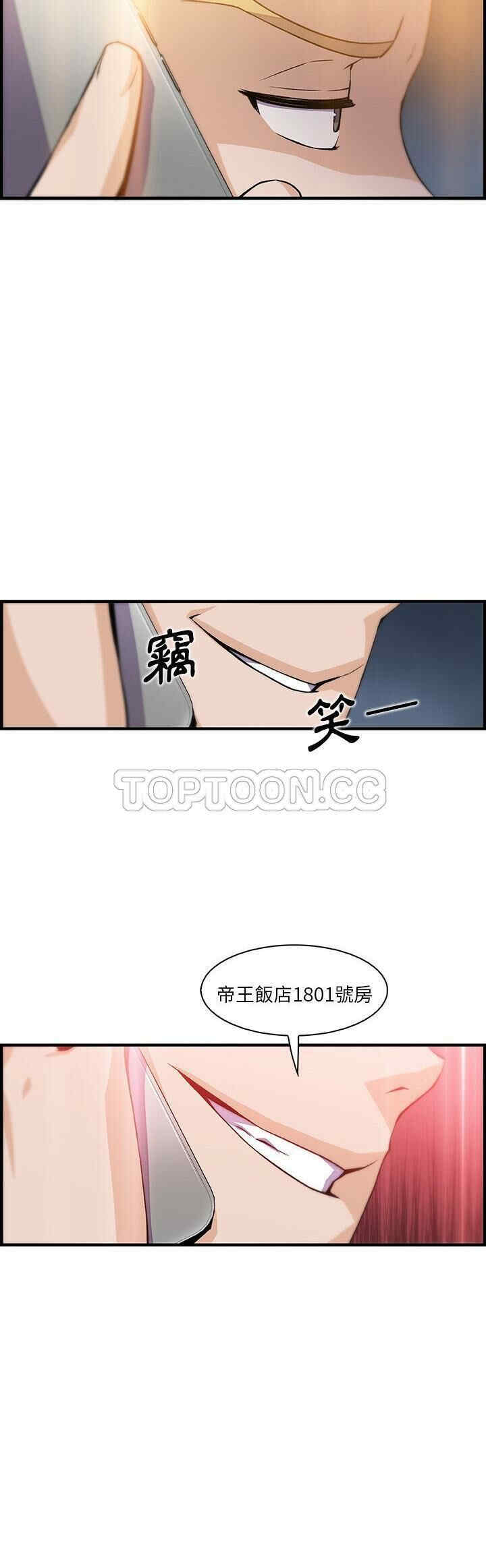 第29张