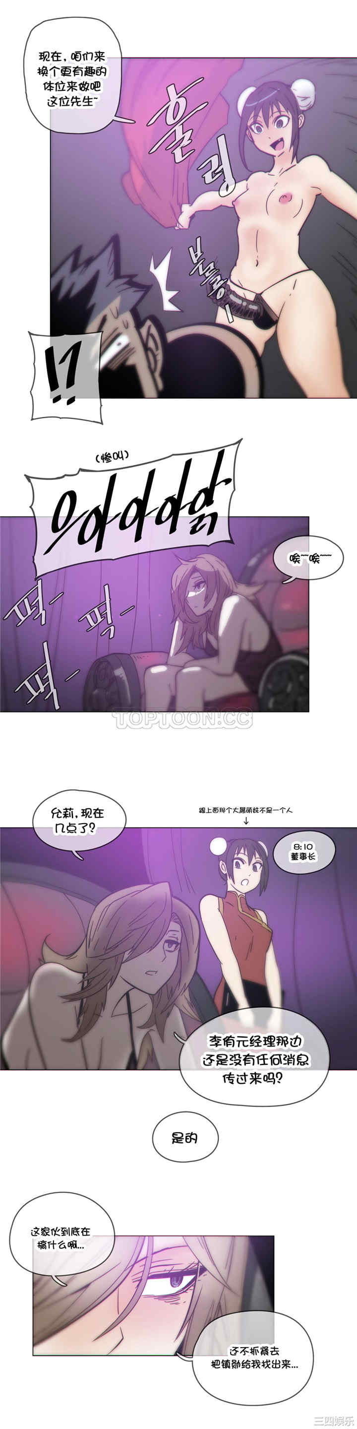 15.jpg
