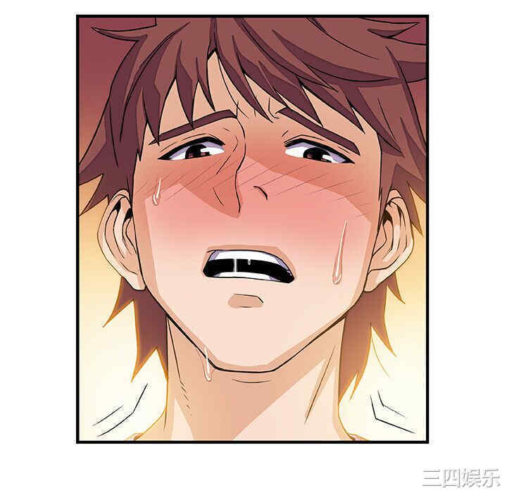 第85张