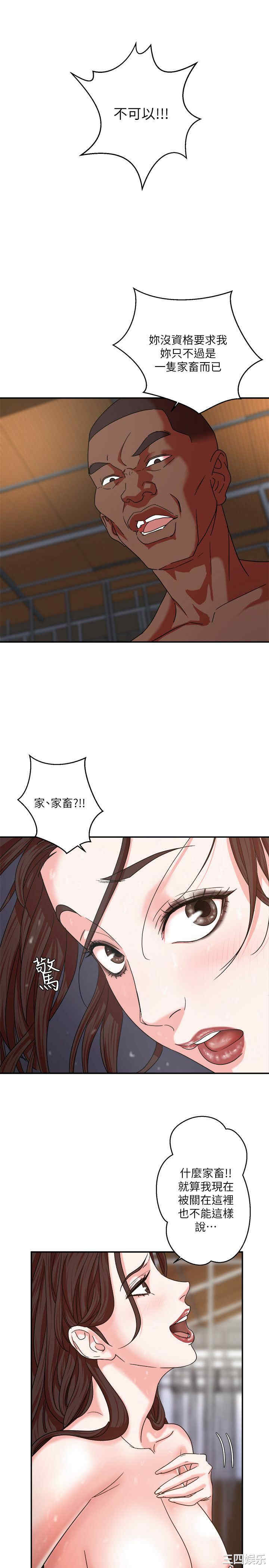 第23张