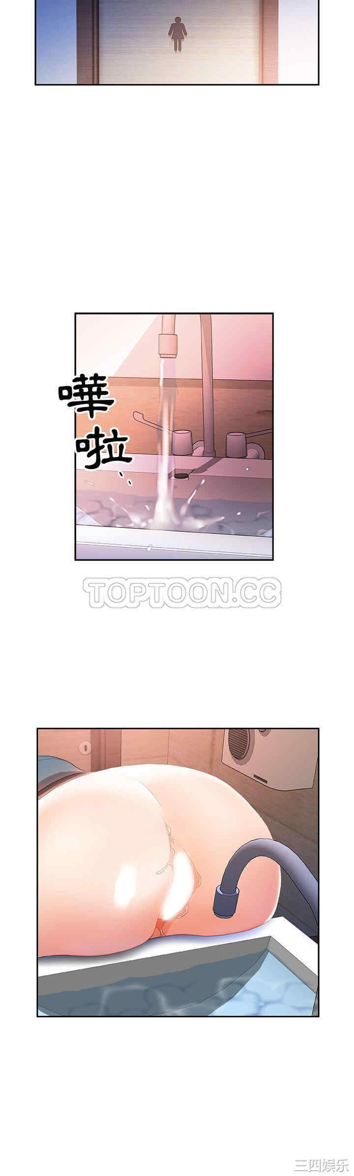 第21张