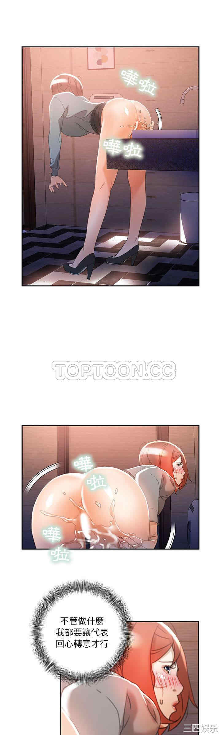 第22张