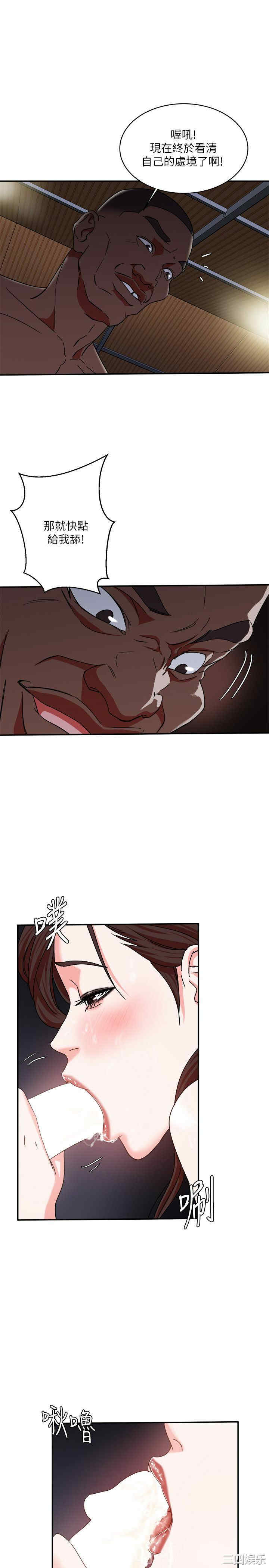 第31张
