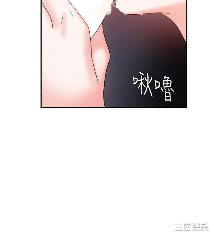第32张