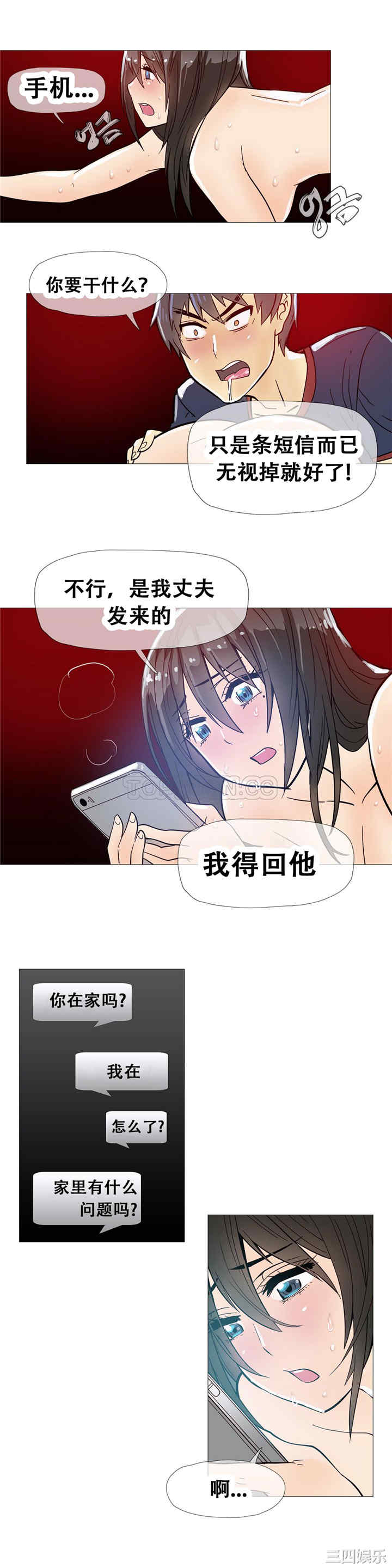 第19张