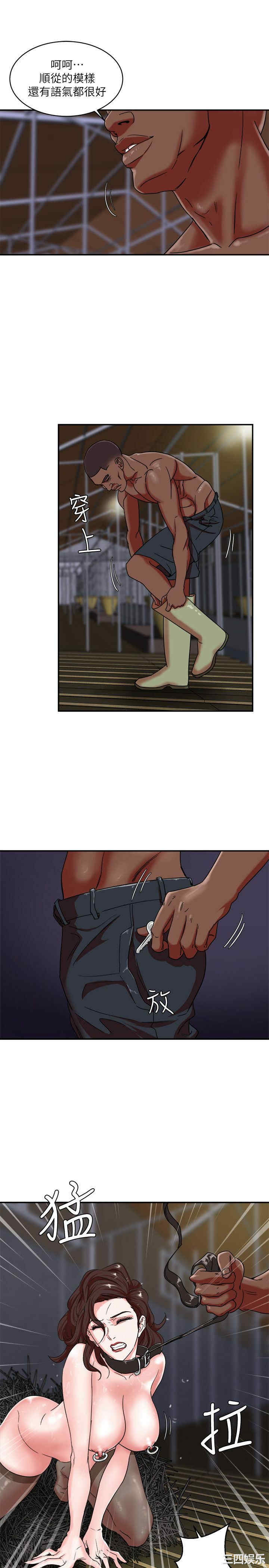 第38张