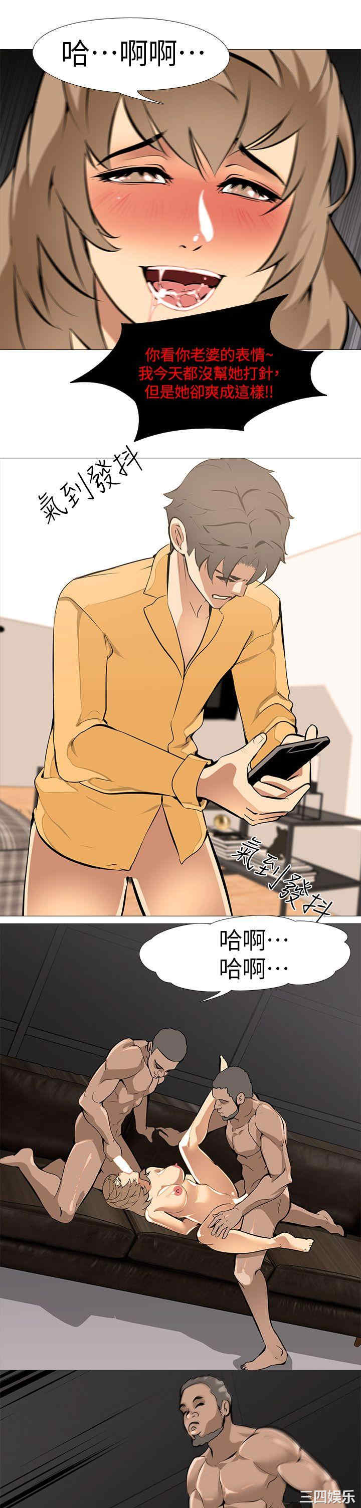 第19张