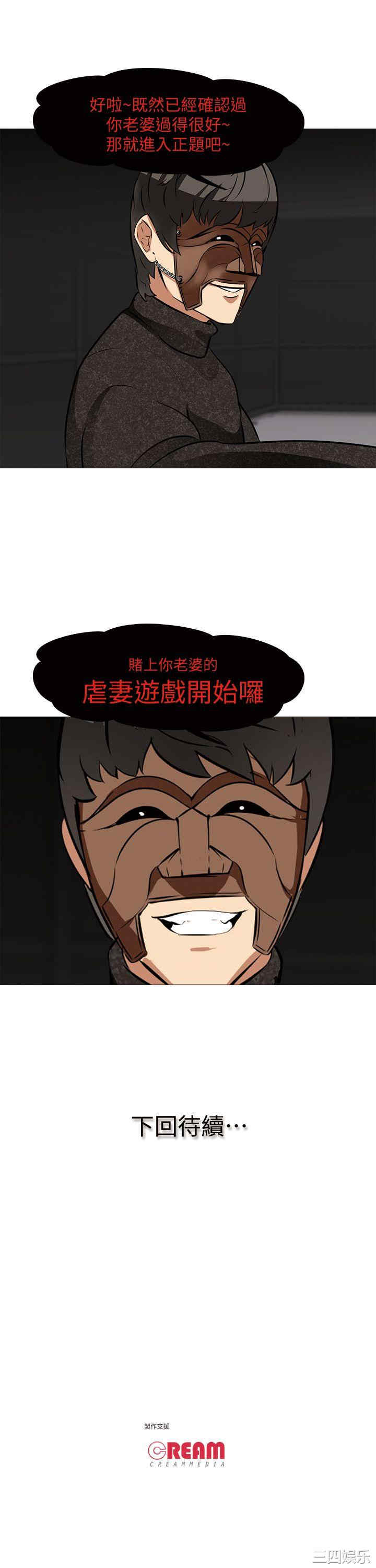 第22张