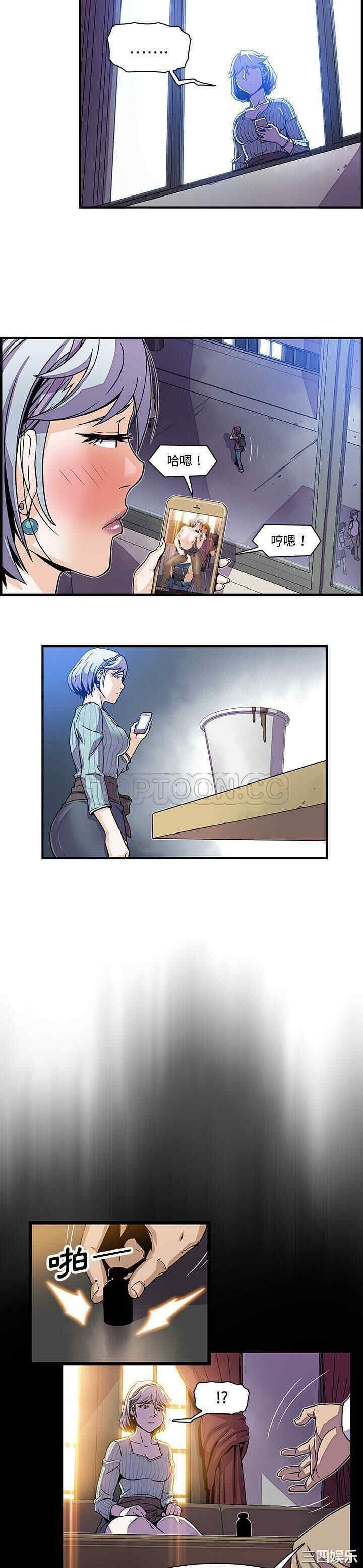 第21张