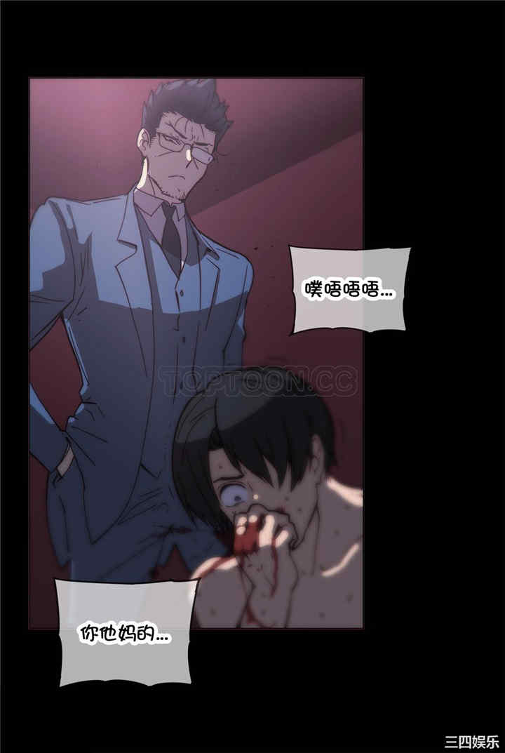 第2张