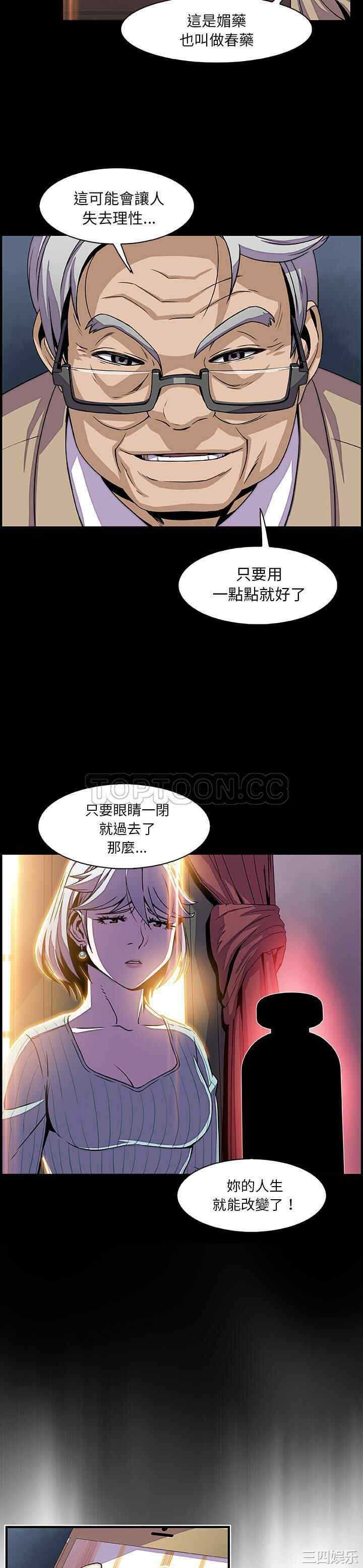 第22张