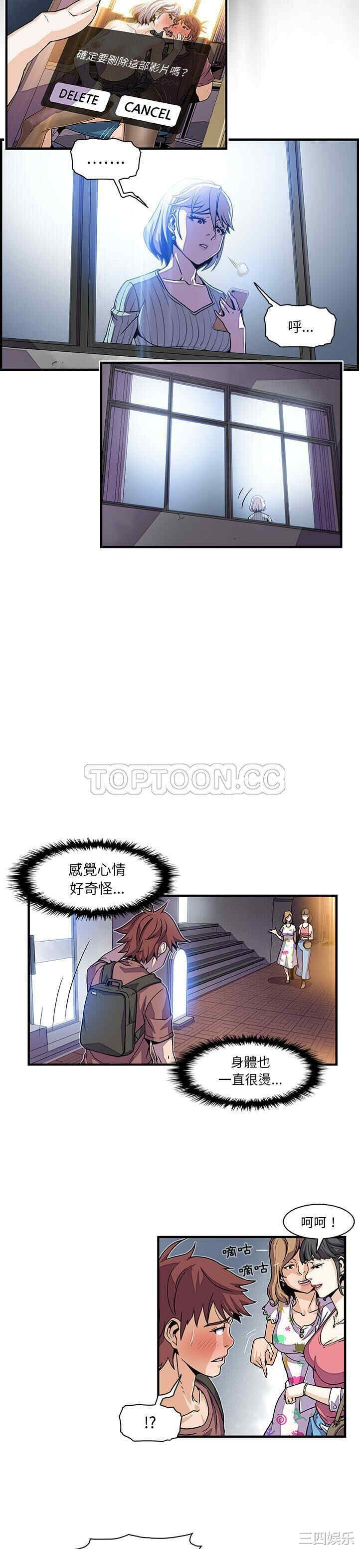 第23张