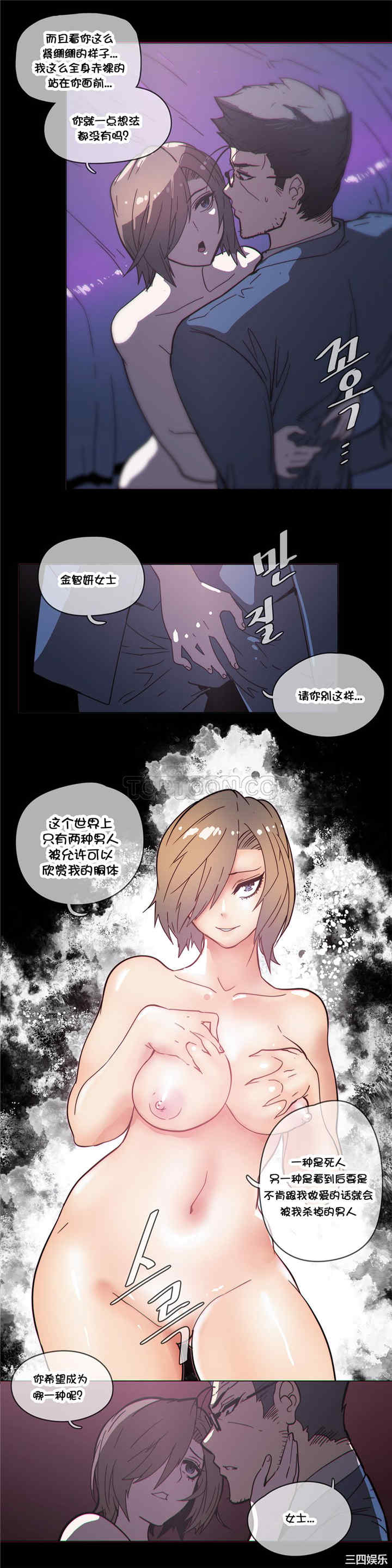 第5张