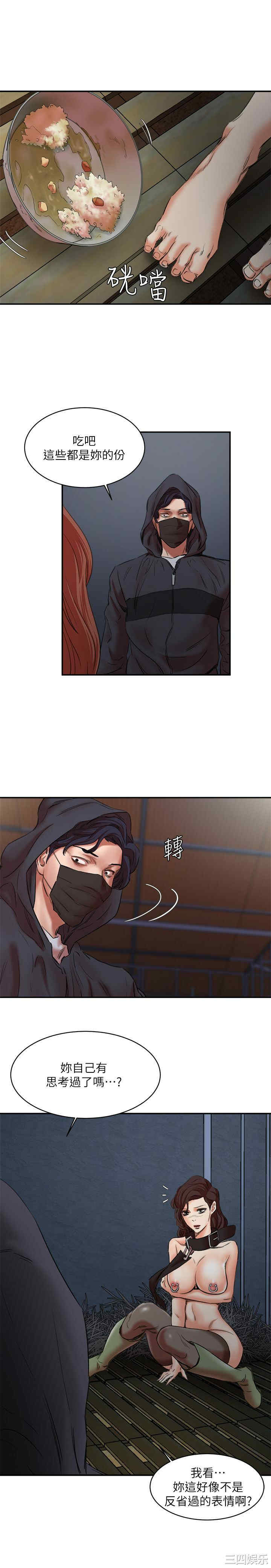第24张