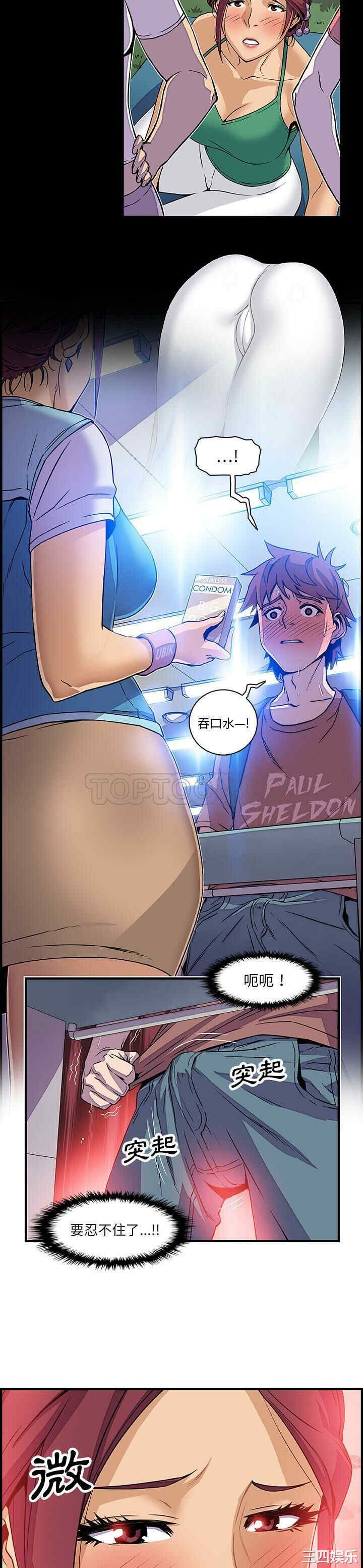 第27张