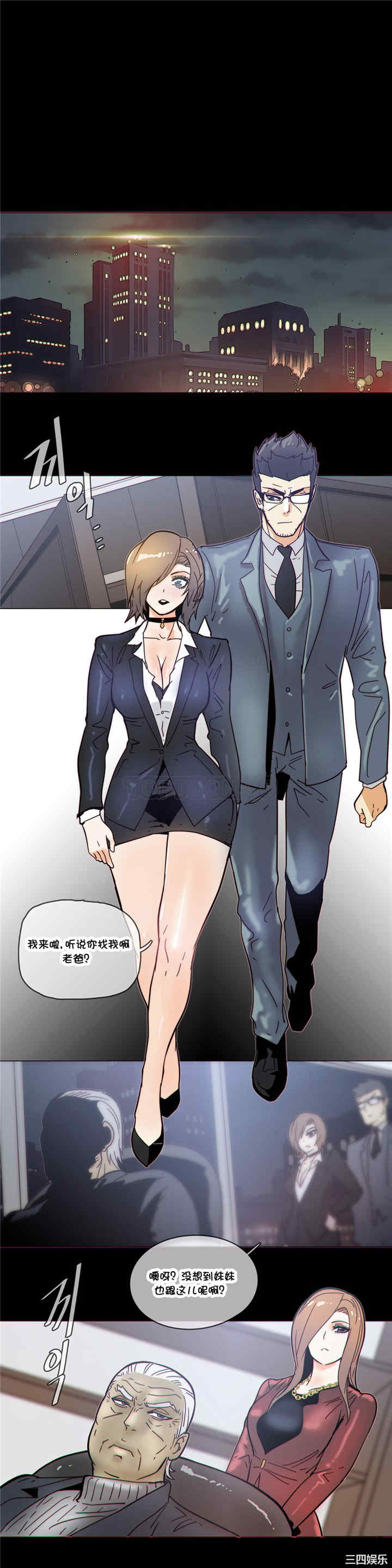 第10张