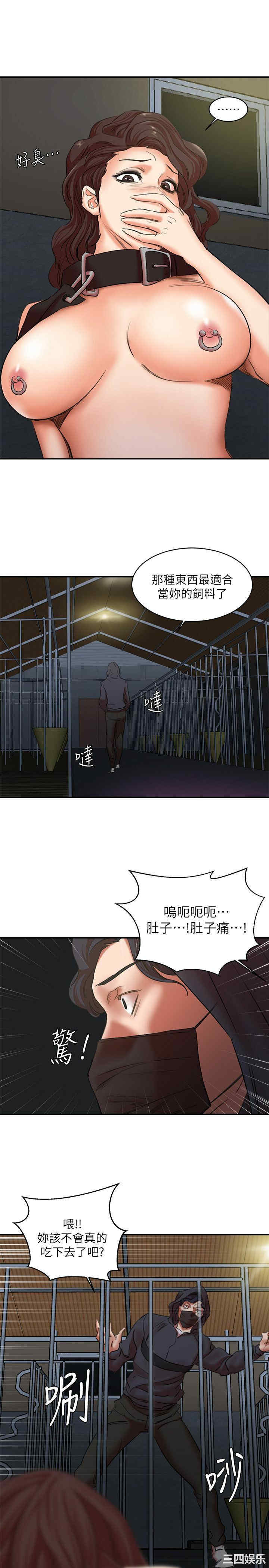 第27张