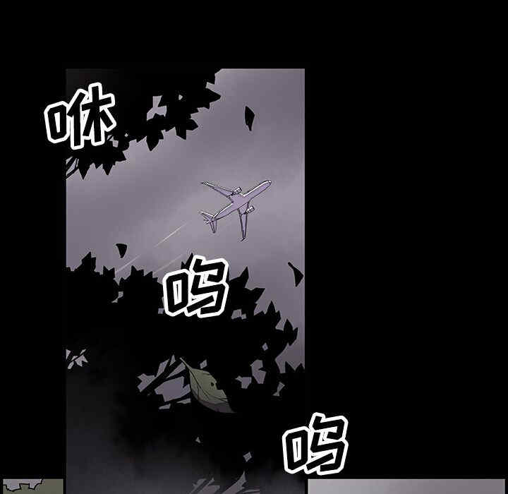 第34张