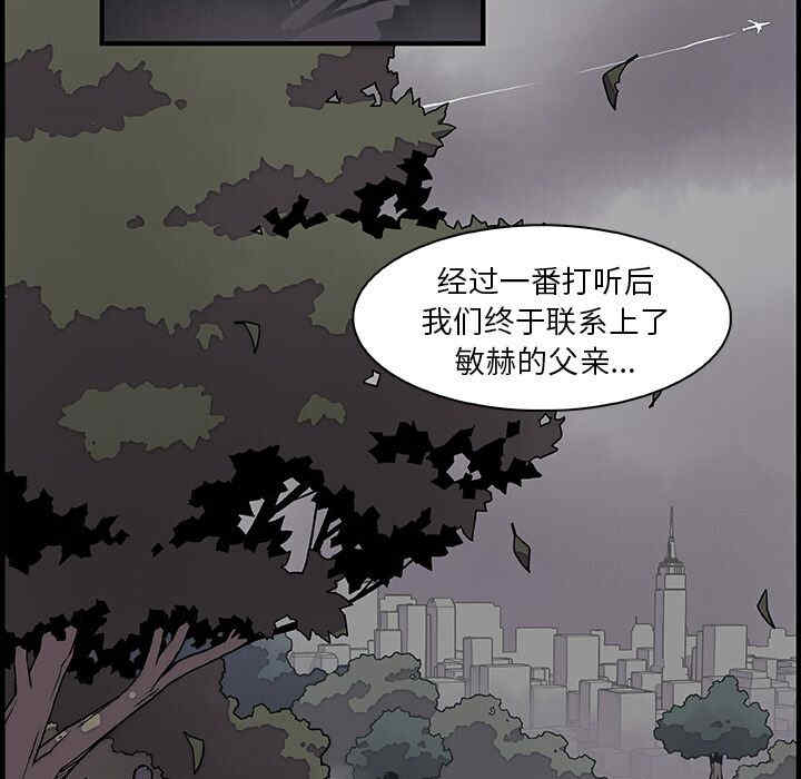第35张