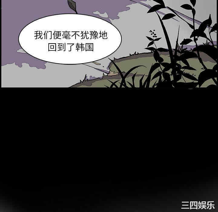 第37张