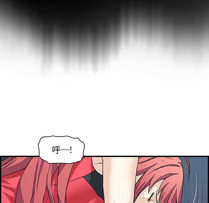 第38张