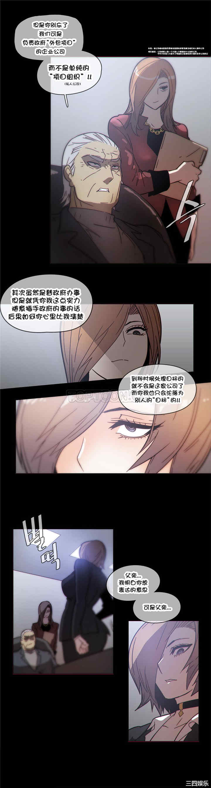 第14张