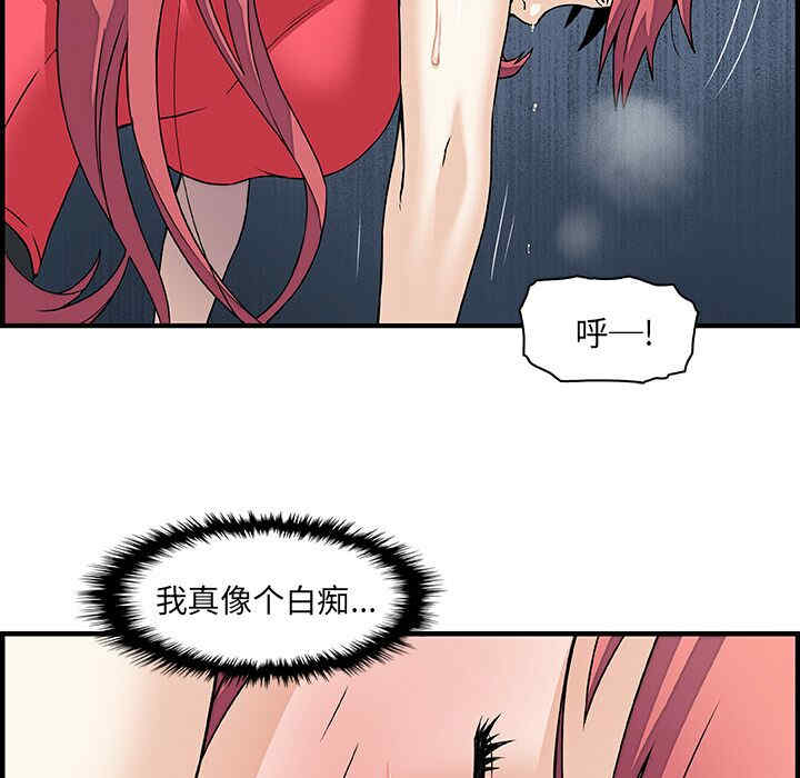 第39张