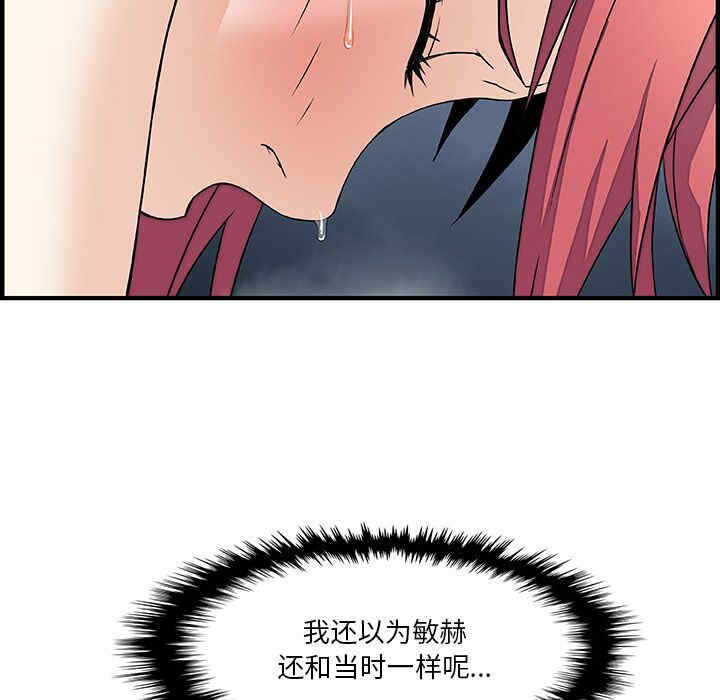 第40张