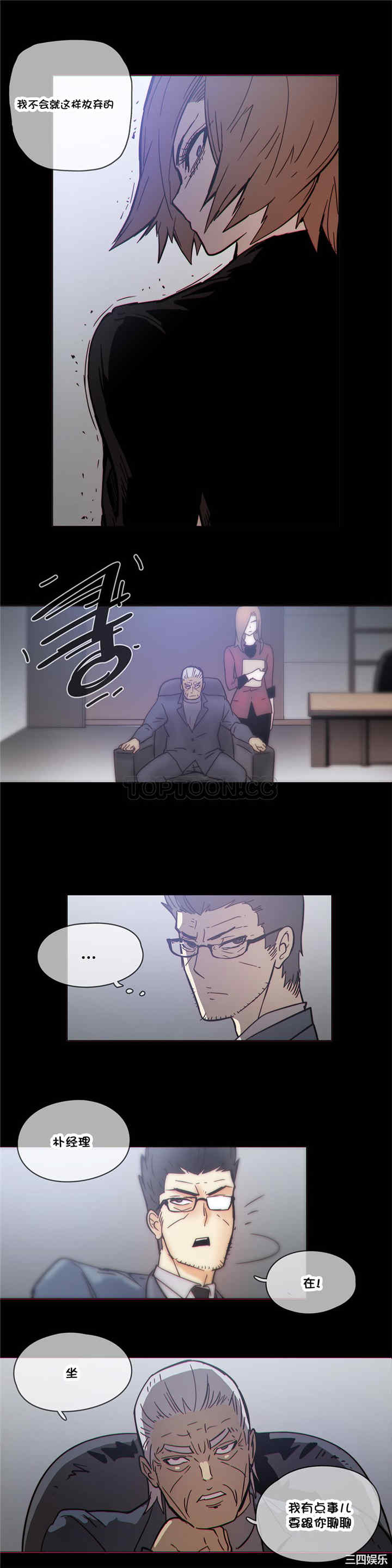第15张