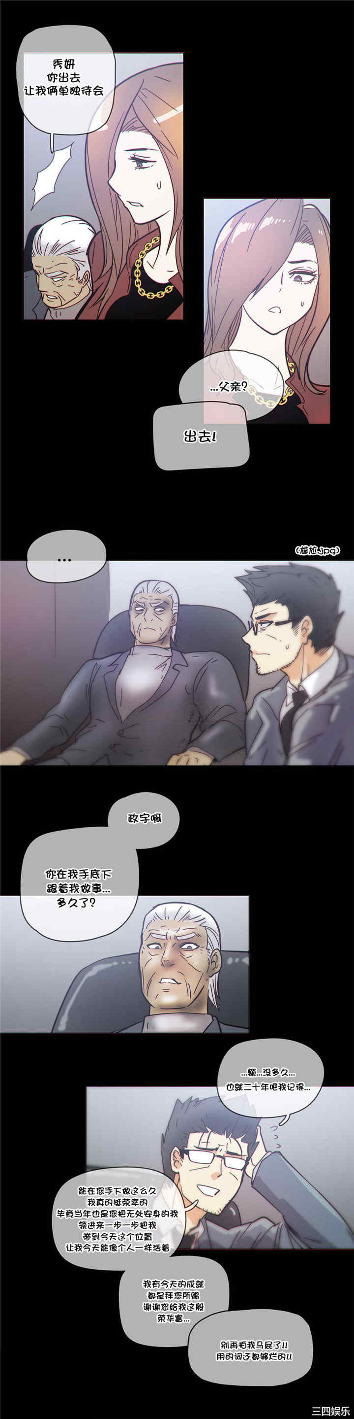 第16张