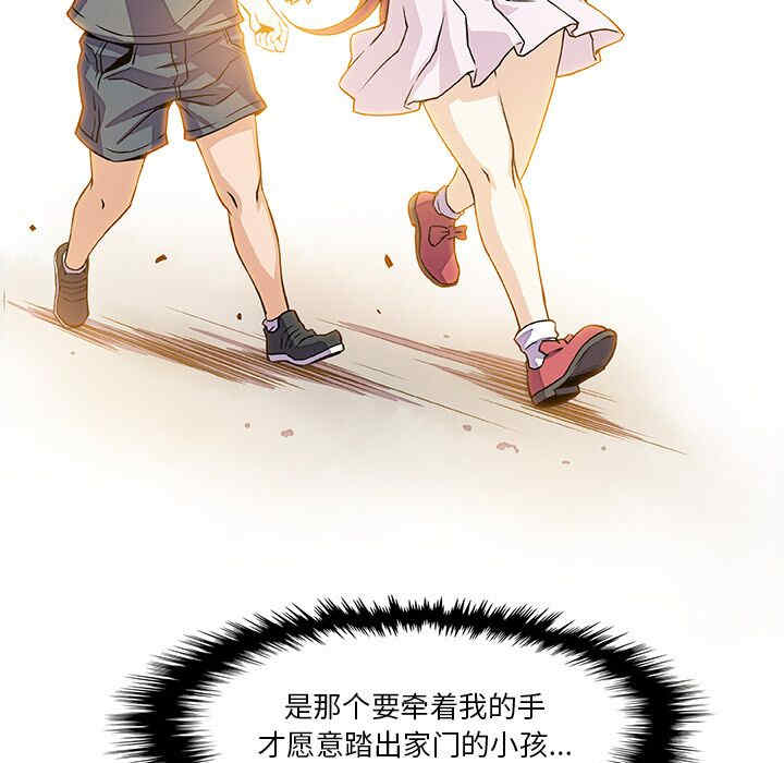 第42张