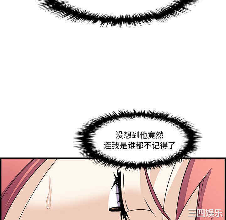 第43张