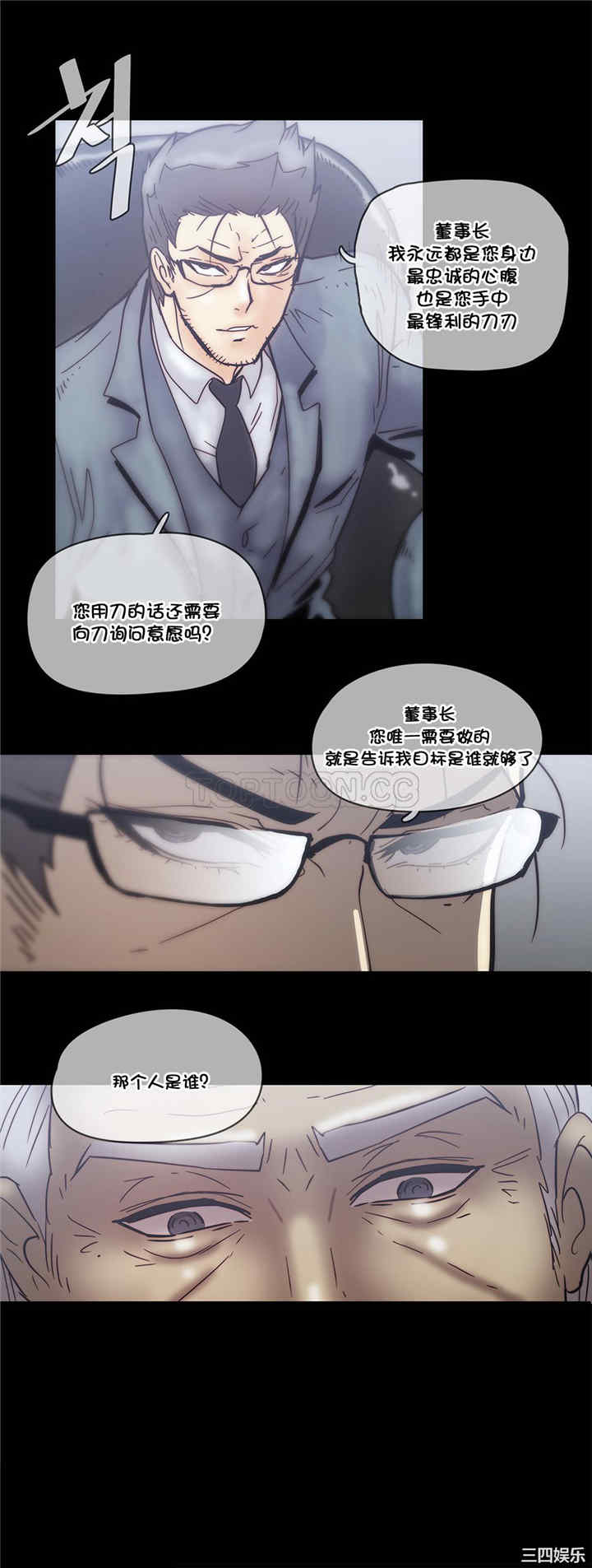 第18张