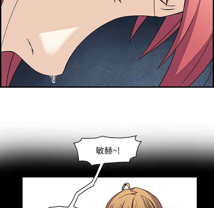 第44张