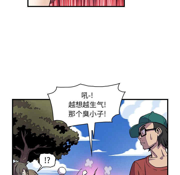 第46张