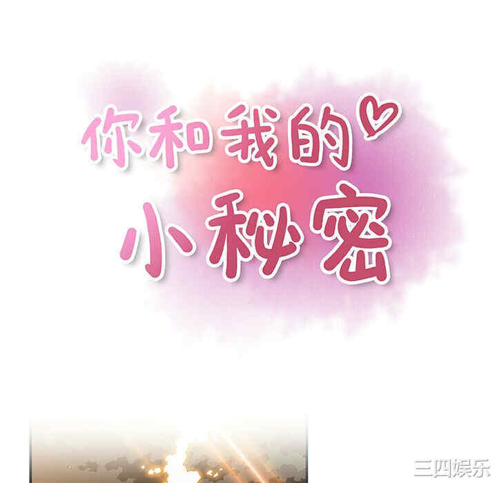 第49张